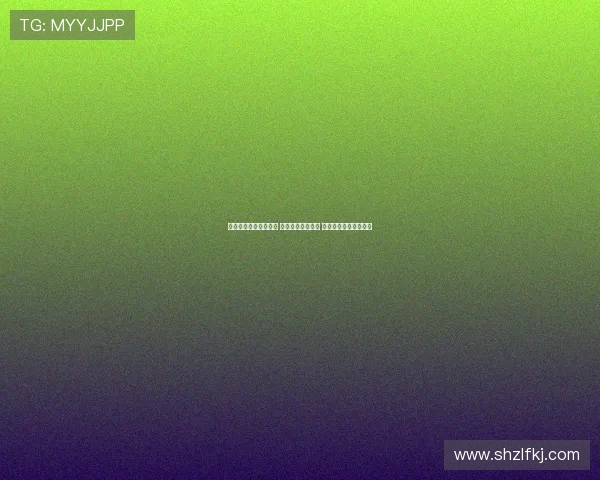 美因茨对阵云达不莱梅 李在城阿米里首发 博尼费斯菅原由势出战