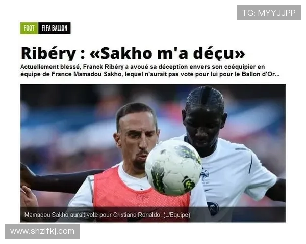 队报预测法国对乌克兰首发阵容谢尔基奥利塞出战坎特搭档科内